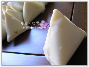 No.61 晶瑩菓子皂