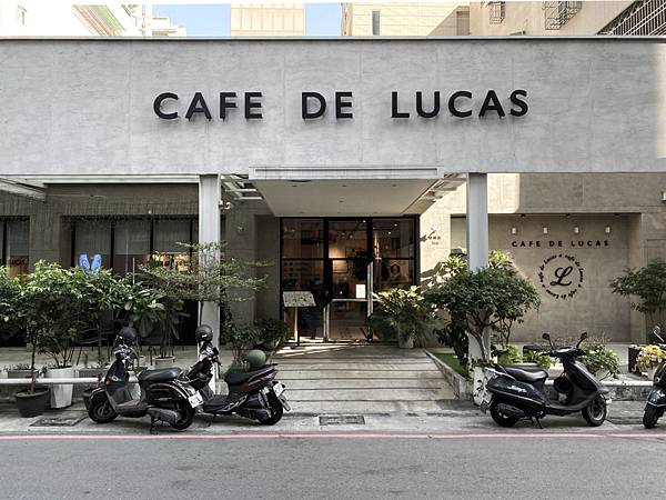 20200116Cafe De Luca_210119_0.jpg