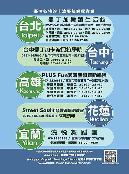 A6背面DMb.jpg A6背面DMb.jpg