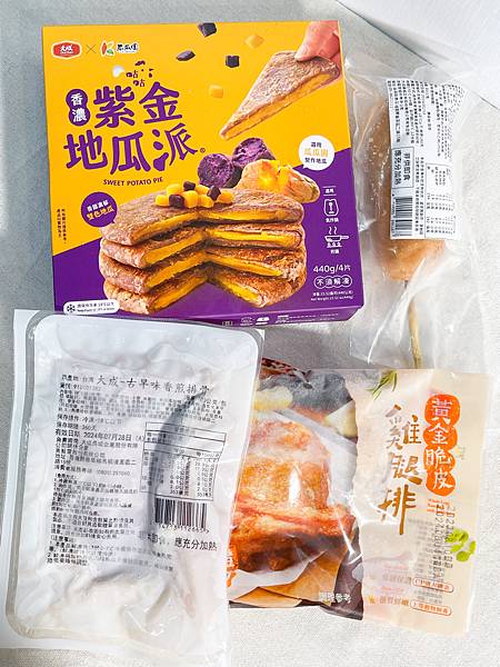 大成食品 大成安心購 黃金脆皮雞腿排 大成雞腿排 雞腿排 古早味排骨 韓式起司熱狗 排骨 點心 烘焙 熱狗 