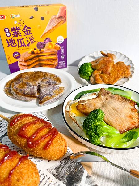 大成食品 大成安心購 黃金脆皮雞腿排 大成雞腿排 雞腿排 古早味排骨 韓式起司熱狗 排骨 點心 烘焙 熱狗 