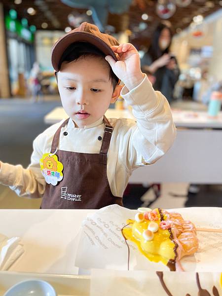 育兒分享｜Mister Donut 小小烘焙師職業體驗 報名