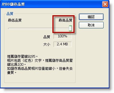 3092139272_bef98e0b5a 3092139272_bef98e0b5a