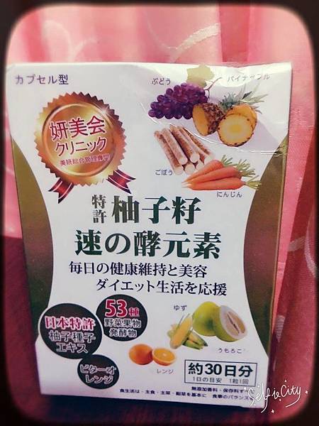 8.jpg 試用