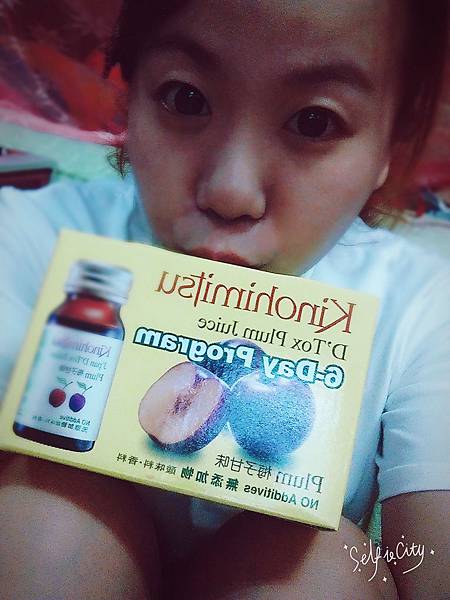 SelfieCity_20160818140528_save.jpg 試用