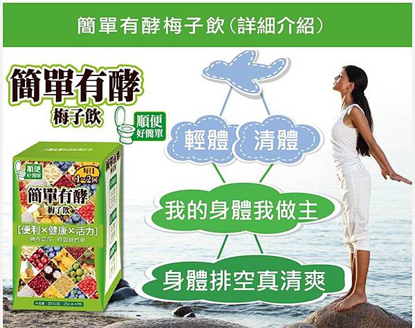 B20161014205143385.jpg 試用