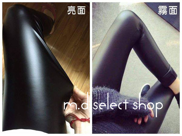 【buy】韓國超火~LET'S DIET-內刷絨毛保暖皮褲