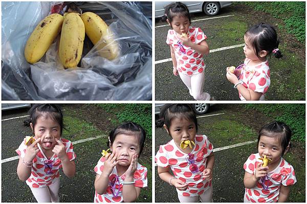 20120718-墾丁之旅-第一天-第一站妖怪村-買小香蕉