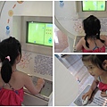 20120719-墾丁之旅-第二天-台電南部展示館-姐妹玩遊戲