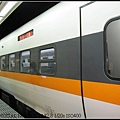 990613-台北車站-電子列車火車側面.jpg