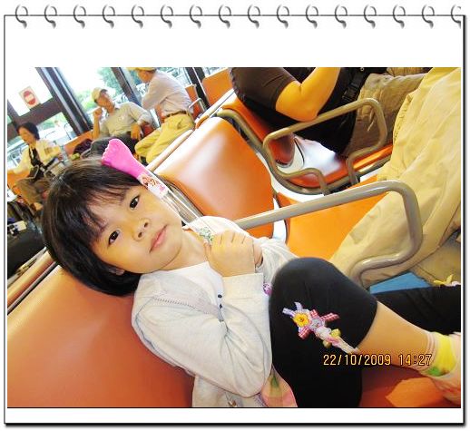981022-韓國五日遊-在機場等待中.jpg