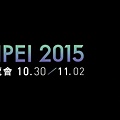 2015 台北國際藝術博覽會.jpg