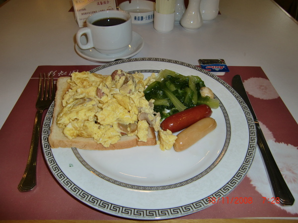 18Nov08 ~ My Buffet Breakfast at Hotel