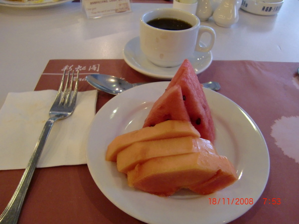 18Nov08 ~ My Buffet Breakfast at Hotel