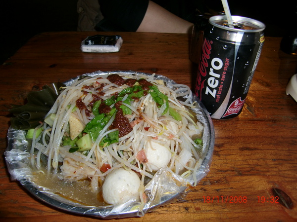 18 Nov 08 ~ My Dinner, 街邊檔麻辣燙 + Zero Coke, 好好味