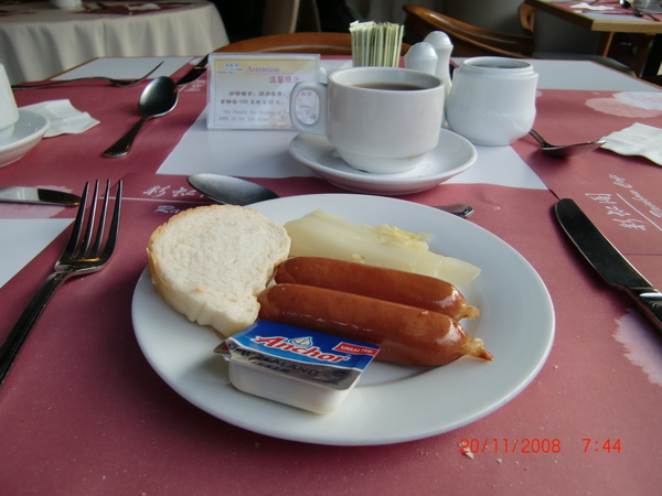 20 Nov 08 ~ My Buffet Breakfast at Hotel