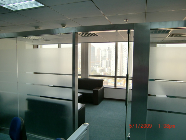 Our Guangzhou Office