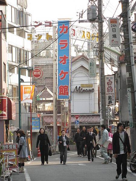 東京滯在三日目