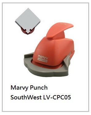 Supply_Punch_southwest