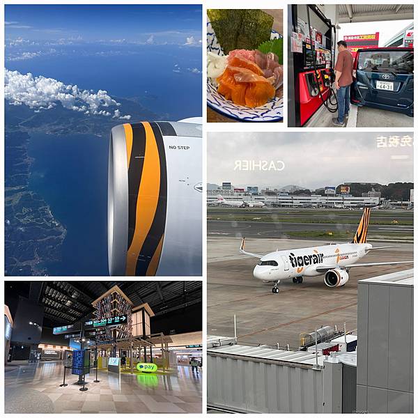 【2025 北九州六天五夜自駕行】Day 6~福岡機場✈️H