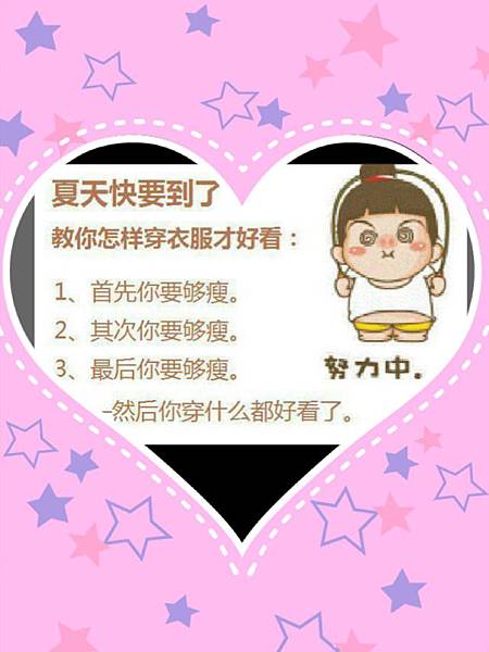照片 014 照片 014