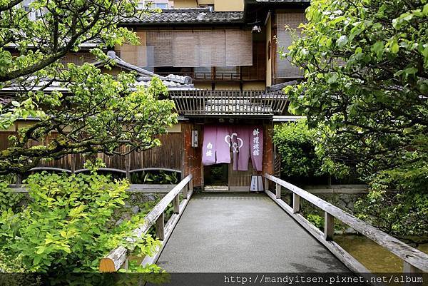 料亭旅館白梅