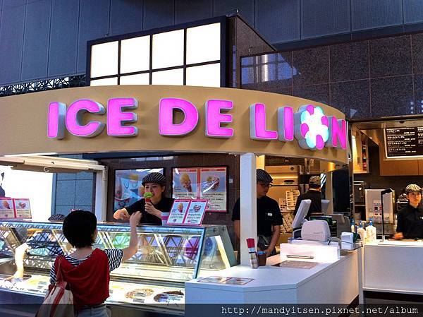 ICE DE LION冰淇淋店