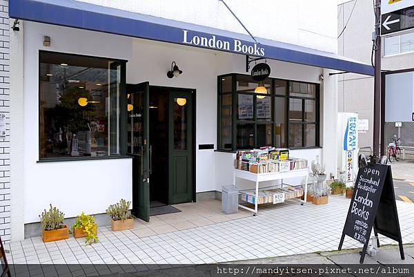 London Books外觀