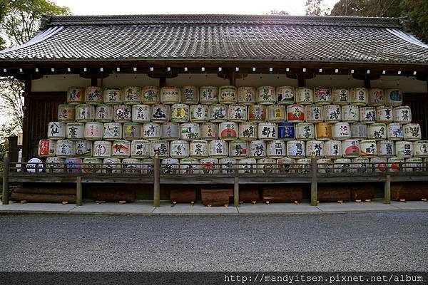 樽酒