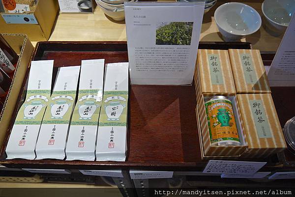 京都代表的茶品牌
