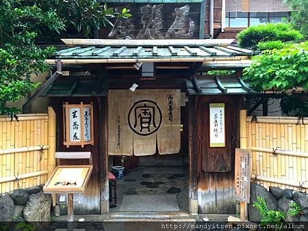 本家尾張屋本店外觀