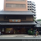 鶴屋吉信本店