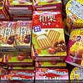 栗子（マロン）餅乾糖果