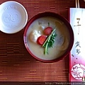 御雑煮(ozouni)