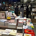 《極上京都》在台南MUJI BOOKS販售中