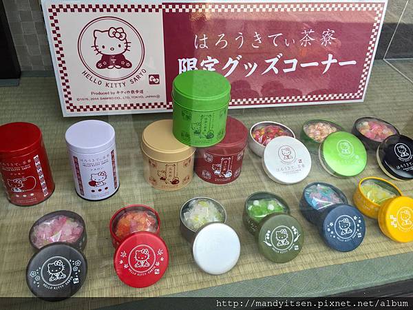 Hello Kitty茶寮限定商品