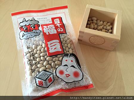 節分要吃福豆 節分要吃福豆