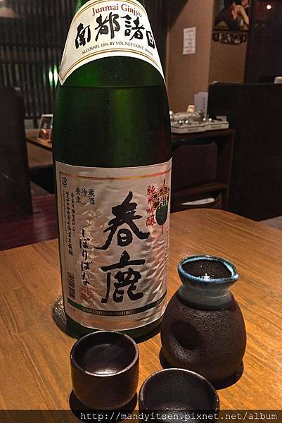  一飲難忘的「春鹿」純米吟釀