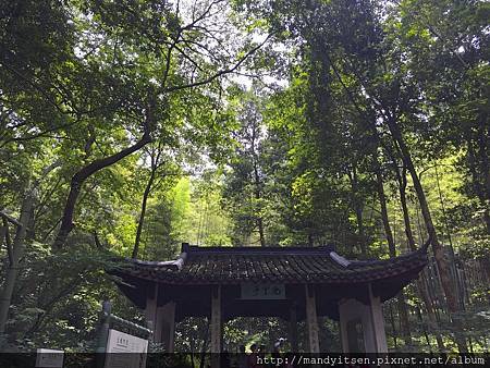 雲栖竹徑「兜雲亭」