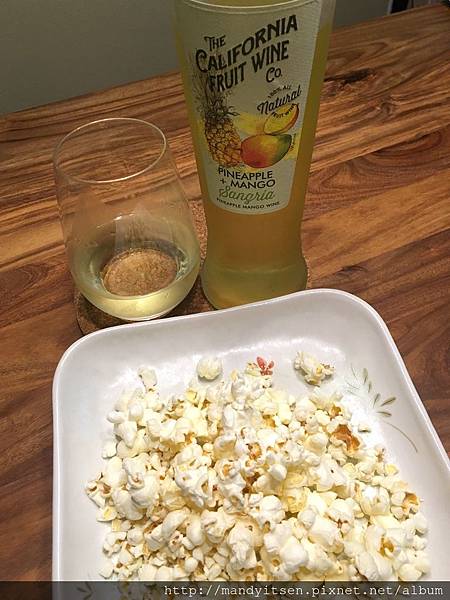 加州水果酒佐爆米花