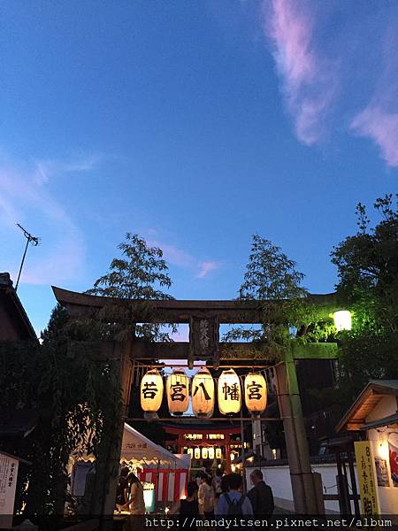 陶器神社「若宮八幡宮」