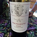 聖地牙哥MENGHINI Syrah