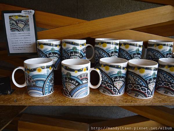 星巴克城市杯：福岡杯