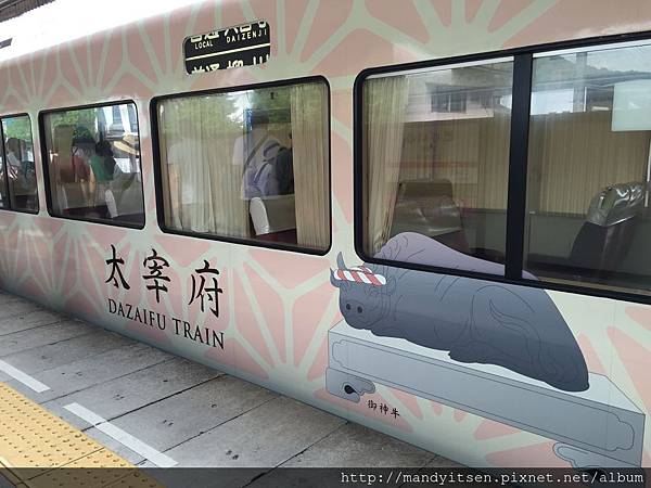 直達太宰府駅的旅人列車