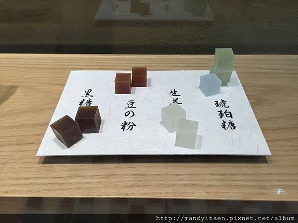 鶴屋吉信「高島屋限定」琥珀糖