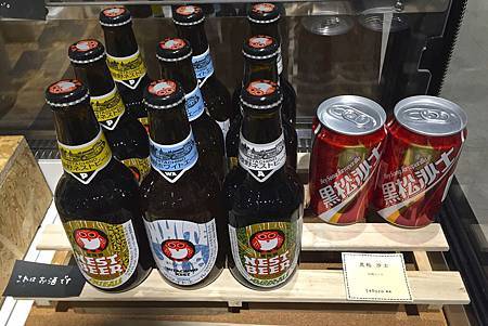 台灣經典飲料