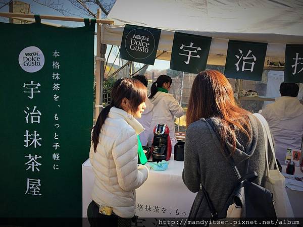 雀巢咖啡宇治抹茶屋大覺寺活動現場