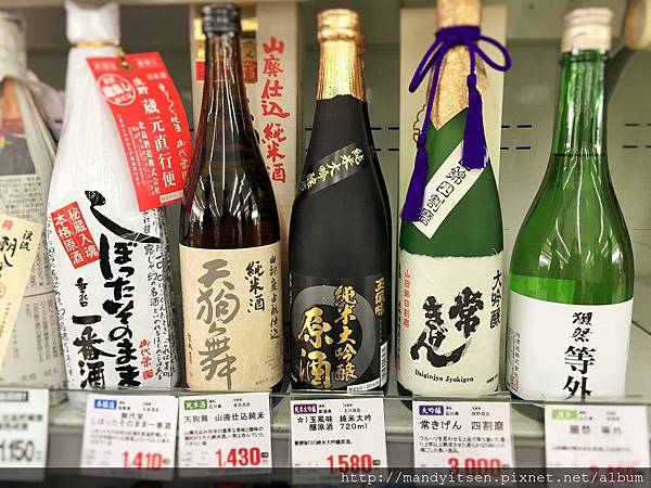 日本各地銘酒