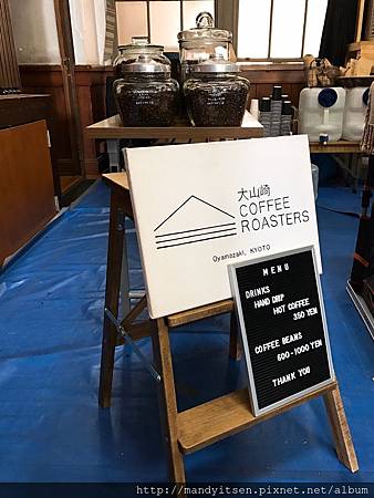 大山崎Coffee Roasters攤位