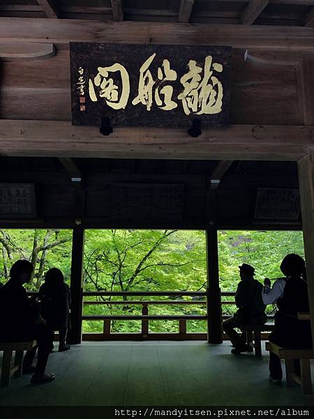 貴船神社龍船閣